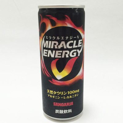 2014-10-12_miracleenergy1