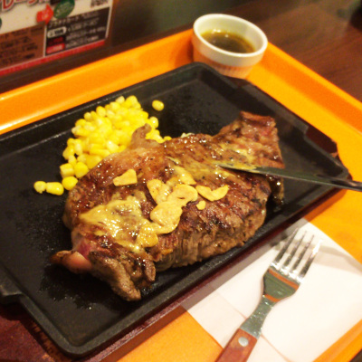 2014_ikinari_steak6