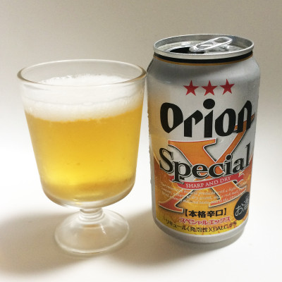 オリオンビール スペシャル